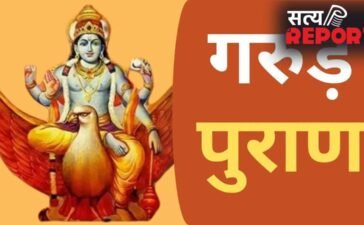 Garud Puran: गरुड़ पुराण में इन 7 सपनों को बताया गया है बेहद शुभ, सफलता और सुख-समृद्धि का हैं प्रतीक