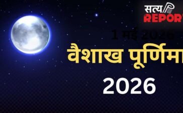 जल तत्व की राशियों के लिए 1 मई का दिन वरदान की तरह, कर लिए ये 3 काम तो मां लक्ष्मी भर देंगी धन से भंडार