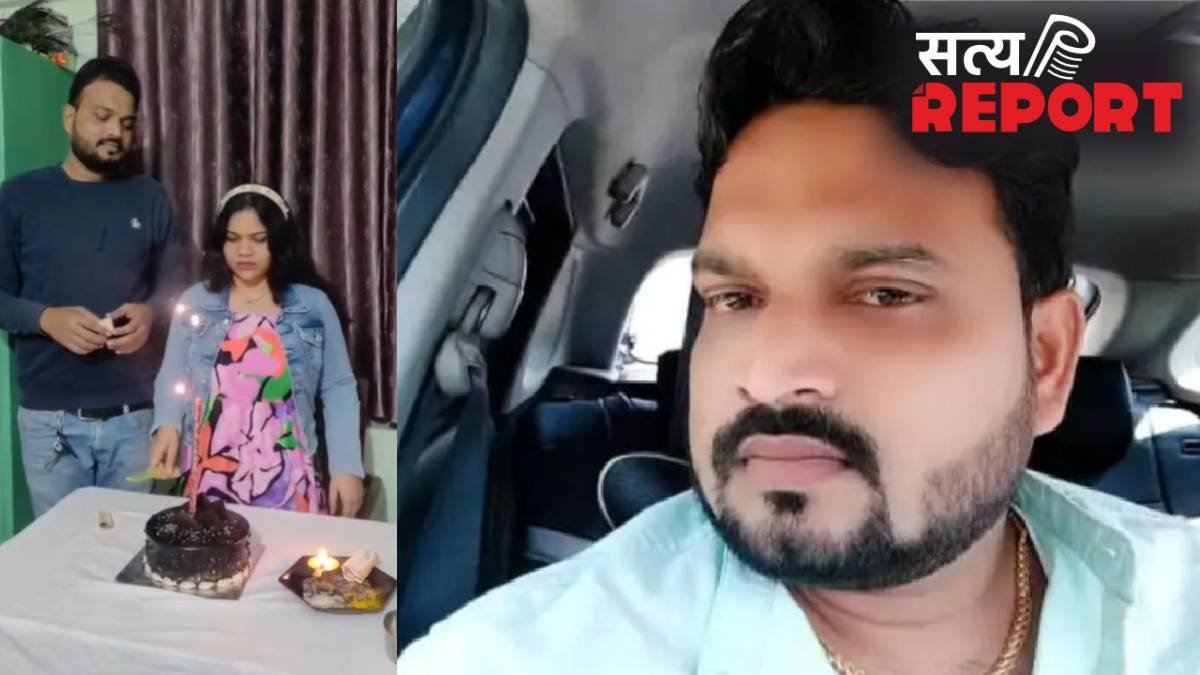 बर्थडे पर ससुराल गए दामाद को शराब में जहर देकर ससुर ने मार डाला, पत्नी ने भी दिया साथ; मौत के 4 महीने बाद खुला राज