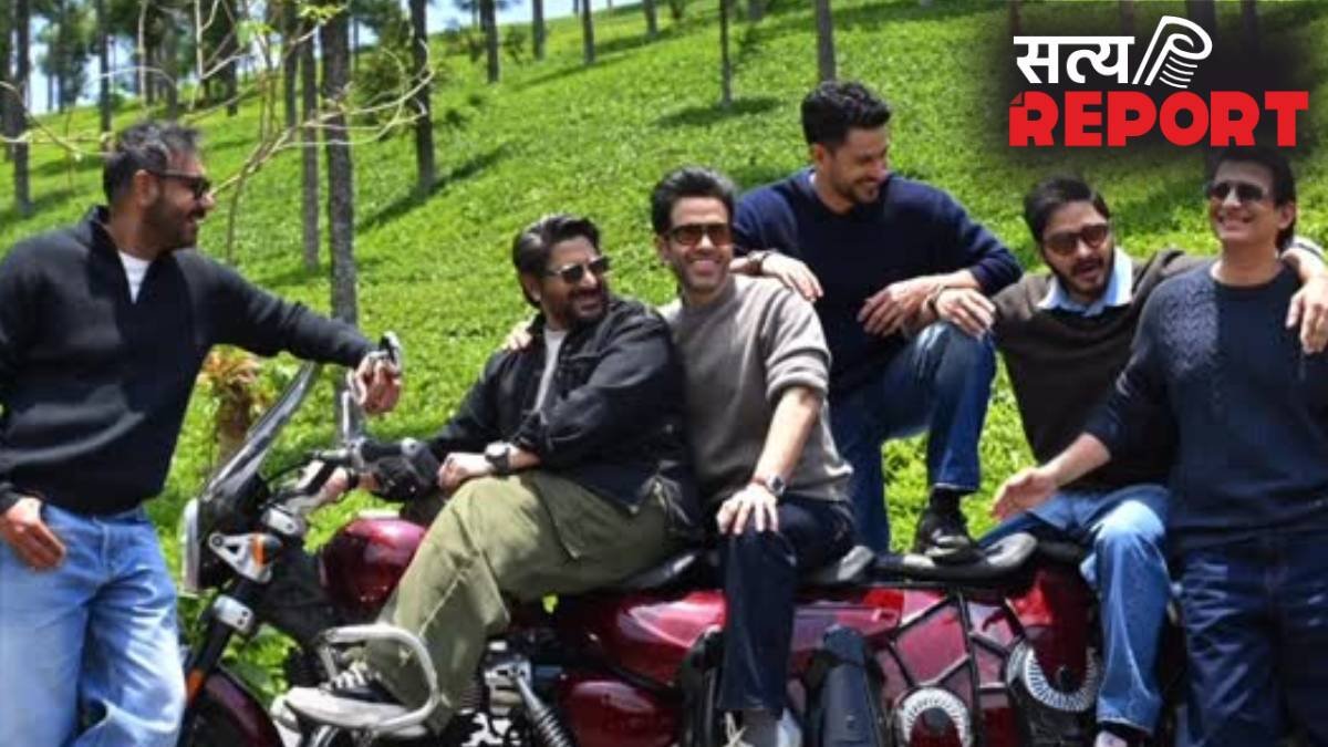 फंटूश गैंग के साथ लौट रहे अजय देवगन, ऊटी से शेयर की खास फोटो, हीरो को छोड़ 5 सीटों वाली बाइक देखते रह गए लोग