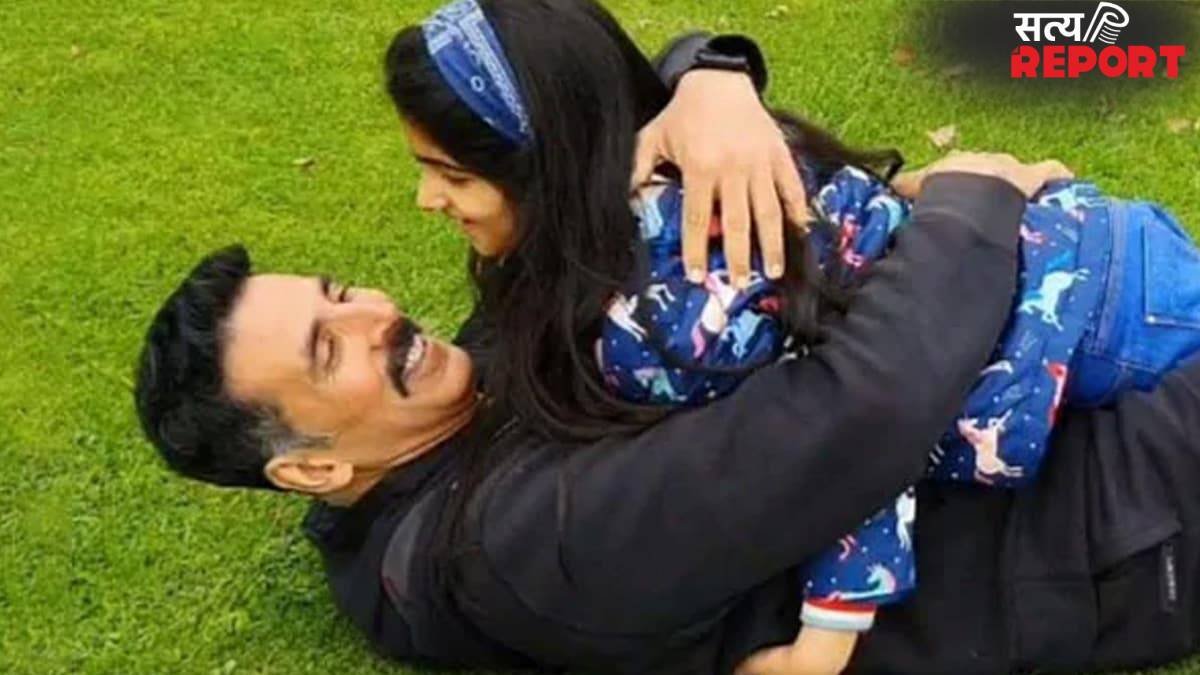 अक्षय कुमार की बेटी से मांगी थी न्यूड तस्वीरें, अब साइबर पुलिस ने की आरोपी की गिरफ्तारी