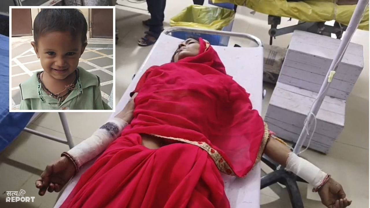 अलवर में दिल दहला देने वाली वारदात, मां ने 4 साल की बेटी का गला घोंटा; फिर खुद का भी काट लिया हाथ