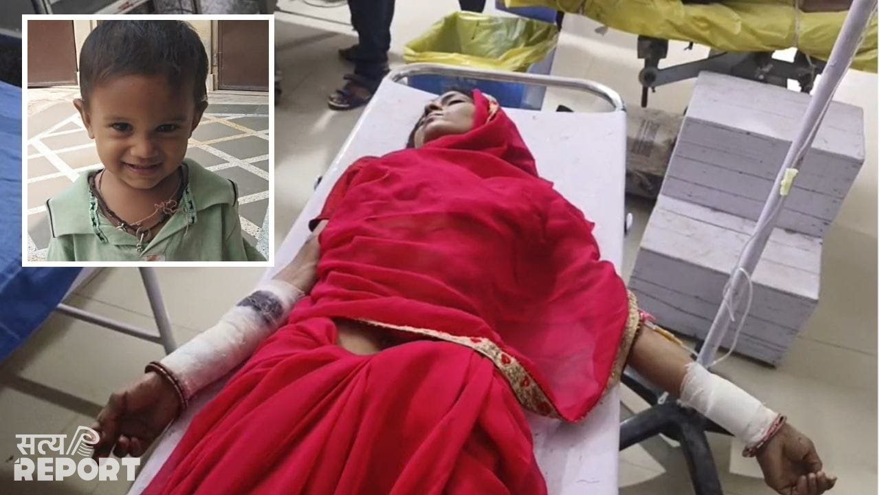 अलवर में दिल दहला देने वाली वारदात, मां ने 4 साल की बेटी का गला घोंटा; फिर खुद का भी काट लिया हाथ