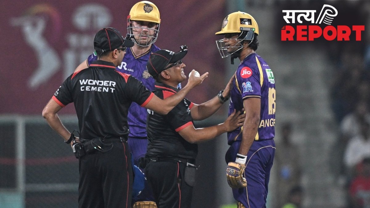 अंगकृष रघुवंशी के 'ऑब्स्ट्रक्टिंग द फील्ड' मामले में अब MCC ने दी सफाई, बताया क्या अंपायर ने लिया था सही फैसला