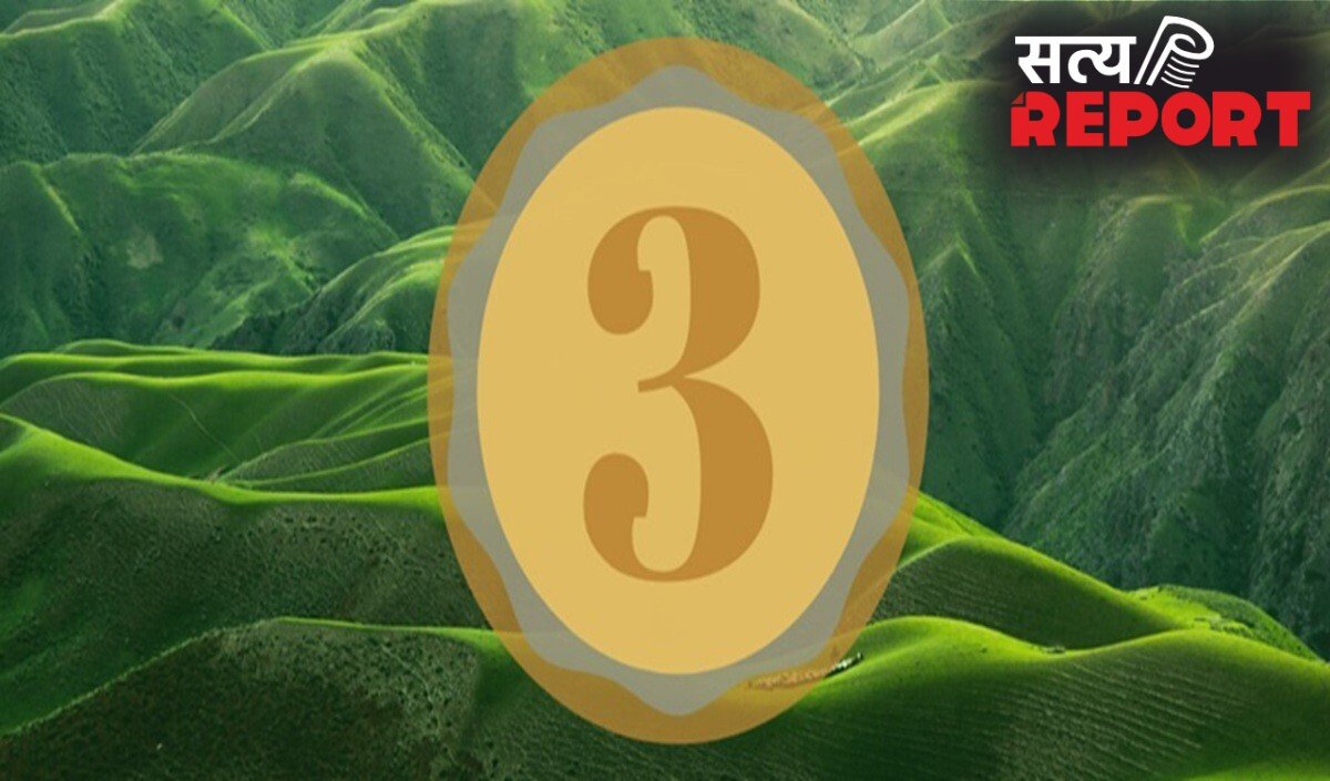 Ank Jyotish 30 April: इन मूलांक वालों पर होगी Money की बरसात, जानें क्या कहता है आपका Lucky Number