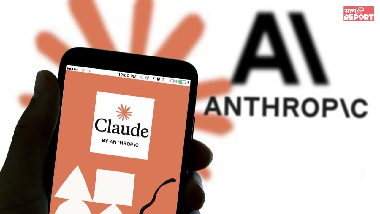 Anthropic के AI ने बढ़ाई चिंता, भारतीय बैंकों ने मजबूत किया सिक्योरिटी सिस्टम