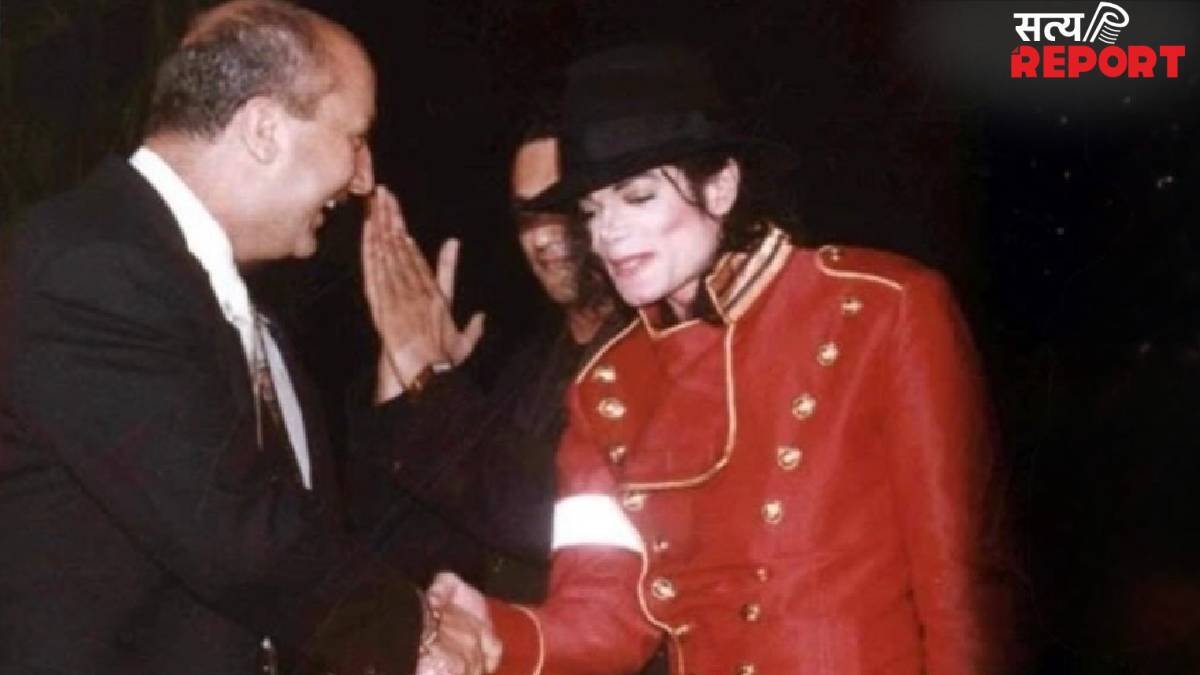 अनुपम खेर ने माइकल जैक्सन को दी श्रद्धांजलि, बायोग्राफी की रिलीज पर शेयर किया भावुक पोस्ट