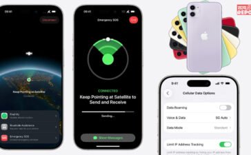 न इंटरनेट न नेटवर्क फिर भी फोटो-मैप शेयर करेगा iPhone, एपल ला रहा है बड़ा सैटेलाइट अपडेट