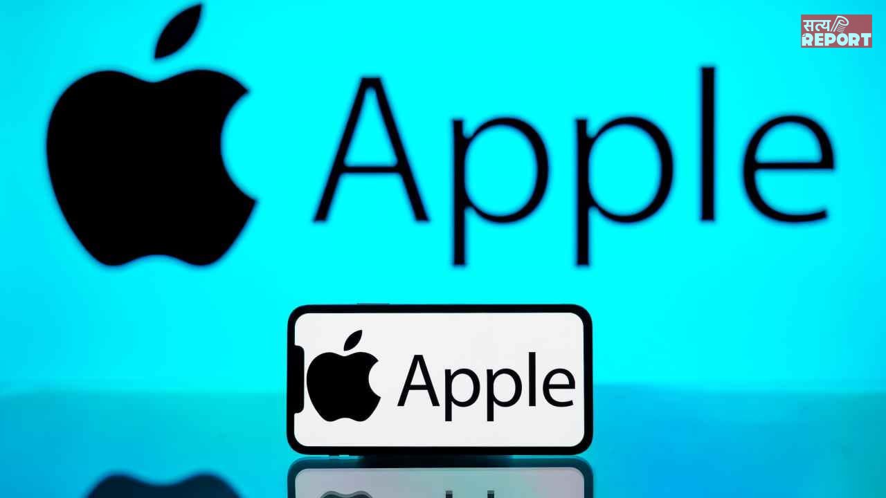 भारतीय निवेशकों को भाया ‘Apple’ का स्वाद! म्यूचुअल फंड्स ने लगा रखे हैं ₹1,800 करोड़