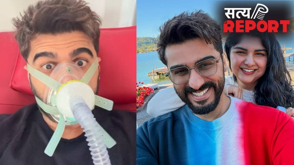 ‘शांति ही असली लग्जरी है’, अर्जुन कपूर का इमोशनल पोस्ट, बहन के लिए कही खास बात