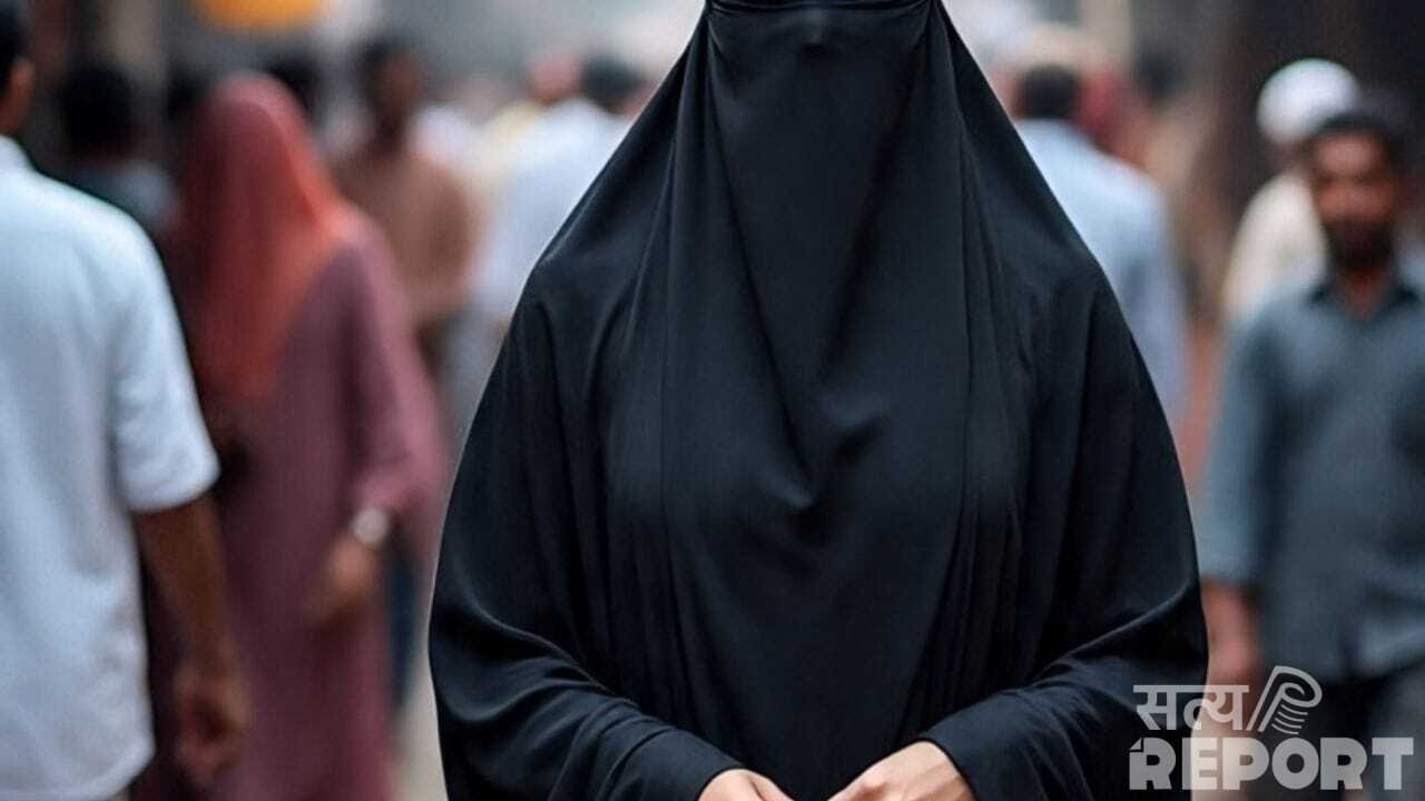 ब्रेनवॉश, रेप और फिर धर्म परिवर्तन… बुर्का पहनकर घर पहुंचीं 3 लड़कियां, देख फटी रह गईं परिजनों की आंखें