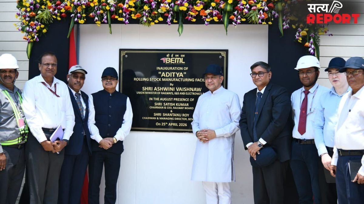 इस शहर में बनाई जाएंगी B-28 बुलेट ट्रेन, अश्विनी वैष्णव ने किया 'आदित्य' कॉम्प्लेक्स का उद्घाटन