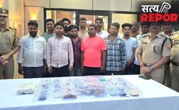 औरैया में हाईटेक तरीके से चल रहा था IPL सट्टा रैकेट, पुलिस ने किया खुलासा… 15 अरेस्ट