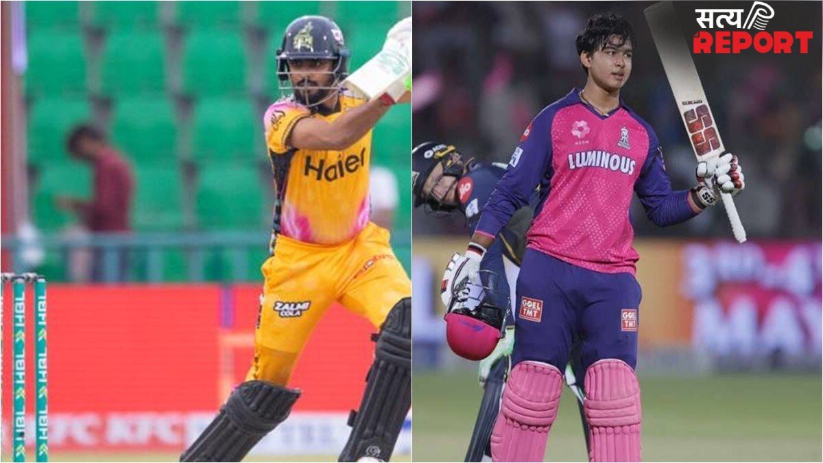 ‘वैभव ने 36 गेंदों पर शतक लगाया’, पाकिस्तानी पत्रकार ने पूछा सवाल तो बाबर आजम ने दिया ऐसा जवाब