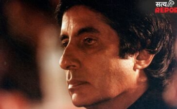 ‘तुम कभी हीरो नहीं बन सकते’, अमिताभ बच्चन को देखकर फिल्म निर्माता ने किया था दावा | रील गाथा
