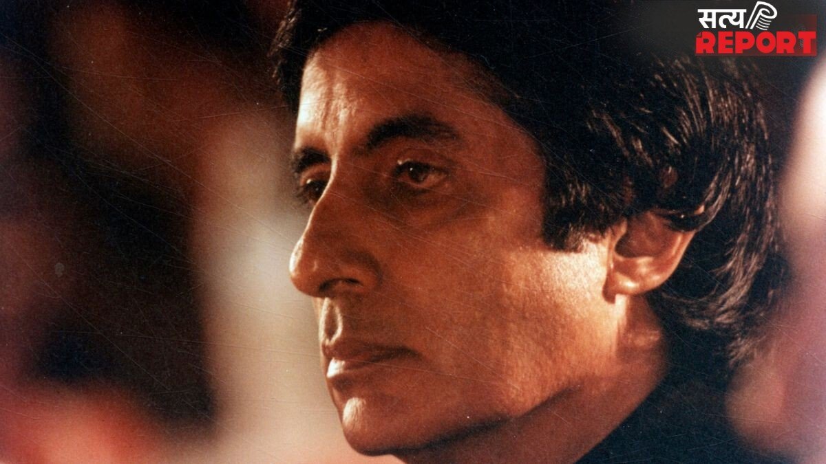 ‘तुम कभी हीरो नहीं बन सकते’, अमिताभ बच्चन को देखकर फिल्म निर्माता ने किया था दावा | रील गाथा