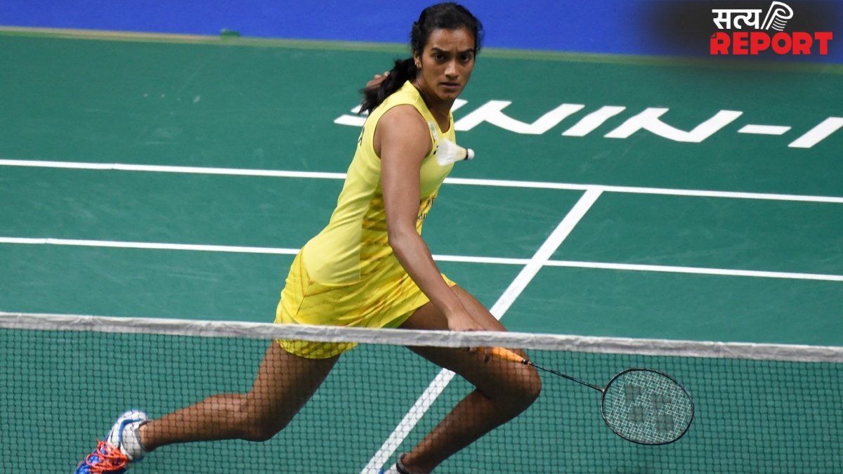 बदल जाएगा बैडमिंटन में प्वाइंट सिस्टम, 21 Points नियम होगा खत्म; पीवी सिंधु समेत भारतीय प्लेयर्स ने जाहिर की नाखुशी