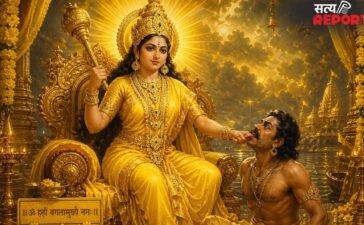 Baglamukhi Jayanti Puja: कोर्ट केस से Career तक, Life की हर Problem का Solution हैं ये अचूक उपाय