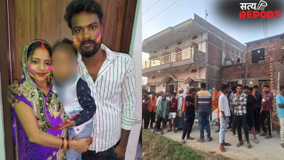 दामाद ने ससुराल में किया डबल मर्डर, पत्नी और सास की गला रेतकर हत्या, ससुर और 3 साल के बेटे पर भी हमला