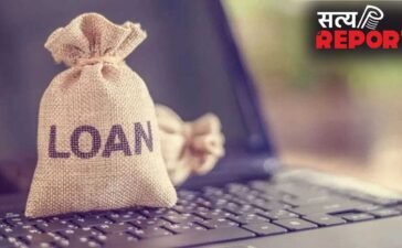 बैंकों की लोन रफ्तार पर लगा ब्रेक! अप्रैल की शुरुआत में क्रेडिट ग्रोथ 15% घटा, क्या कम हो रही कर्ज की मांग?
