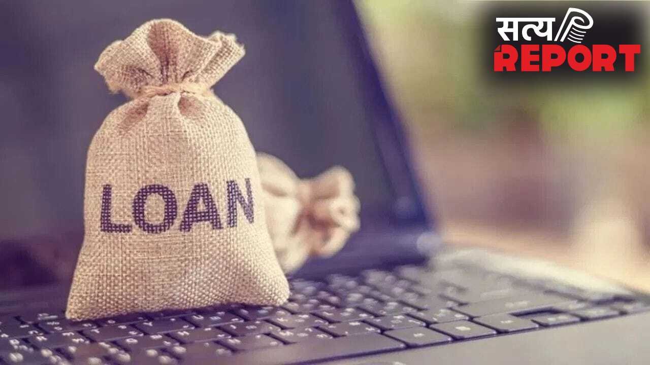 बैंकों की लोन रफ्तार पर लगा ब्रेक! अप्रैल की शुरुआत में क्रेडिट ग्रोथ 15% घटा, क्या कम हो रही कर्ज की मांग?