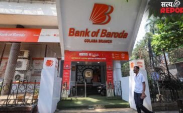 Bank of Baroda का बड़ा तोहफा, सीनियर सिटिजन्स के लिए प्रीमियम अकाउंट लॉन्च; घर बैठे मिलेंगी कई खास सुविधाएं