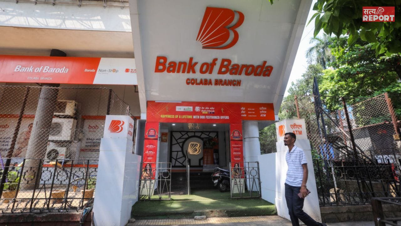 Bank of Baroda का बड़ा तोहफा, सीनियर सिटिजन्स के लिए प्रीमियम अकाउंट लॉन्च; घर बैठे मिलेंगी कई खास सुविधाएं