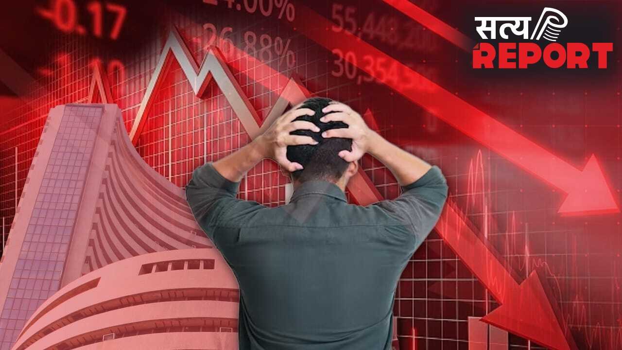 सरकारी बैंकों पर RBI की ‘कड़ी नजर’! ECL नियमों की आहट से टूटे SBI और BoB के शेयर