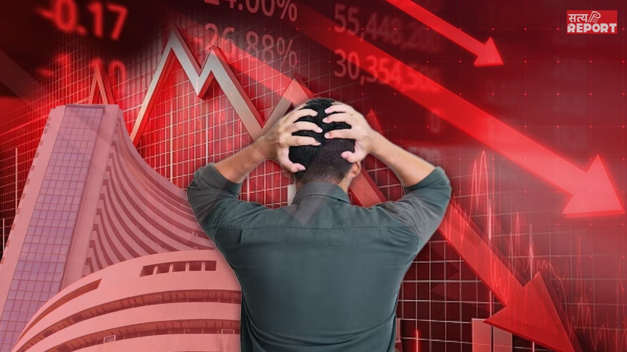 लगातार 3 दिनों से बाजार में कोहराम जारी, निवेशकों के डूब गए 9 लाख करोड़
