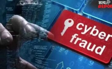 बरेली में फर्जी कस्टमर केयर नंबर पर कॉल कर फंसी महिला, ठग ने APK फाइल भेजकर उड़ा दिए 5.25 लाख रुपए