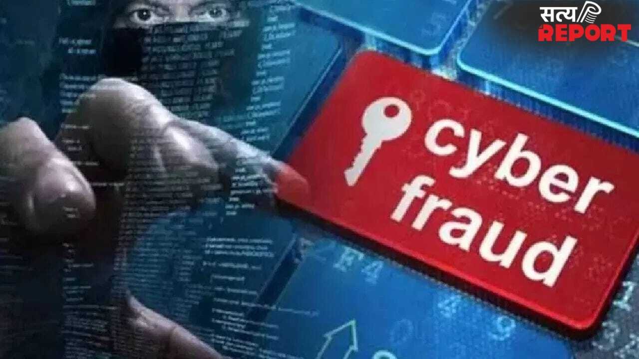 बरेली में फर्जी कस्टमर केयर नंबर पर कॉल कर फंसी महिला, ठग ने APK फाइल भेजकर उड़ा दिए 5.25 लाख रुपए