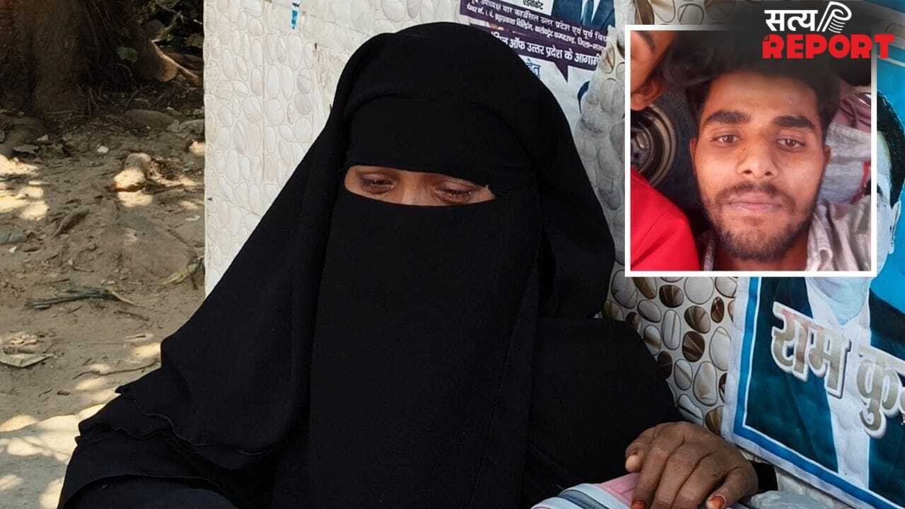 इंस्टा पर दोस्ती, इश्क और झूठी पहचान… आशीष ने नाम बदलकर मुस्लिम युवती से किया निकाह; अब बेटे संग हुआ फरार