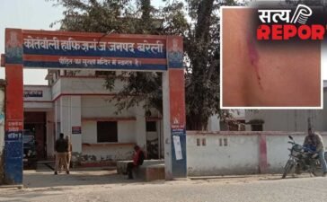 शहतूत तोड़ने की ऐसी सजा… तीन बच्चों को दी खौफनाक सजा, शख्स ने बेल्ट और केबल से पीटा