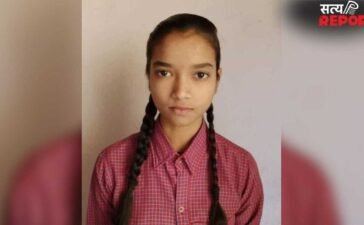 UP बोर्ड रिजल्ट से 2 घंटे पहले 10वीं की छात्रा ने किया सुसाइड, नंबर देखा तो निकली फर्स्ट डिविजन