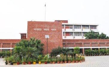 BBMB में सदस्य ऊर्जा और सिंचाई के पदों पर पंजाब-हरियाणा का कोटा खत्म, केंद्र ने बदले नियम