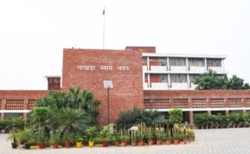 BBMB में सदस्य ऊर्जा और सिंचाई के पदों पर पंजाब-हरियाणा का कोटा खत्म, केंद्र ने बदले नियम