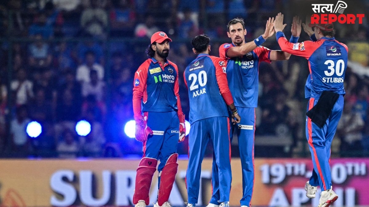 दिल्ली कैपिटल्स से जुड़े मिचेल स्टार्क, फिर भी PBKS के खिलाफ बाहर, क्या है वजह?