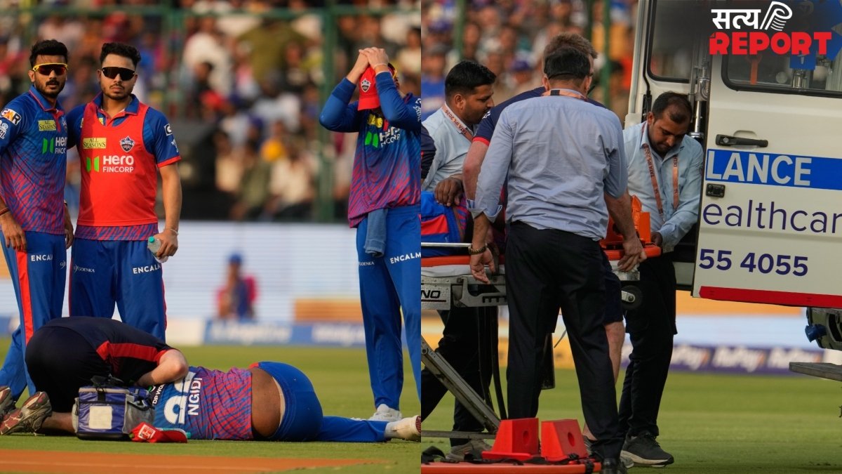 लुंगी एंगिडी की चोट पर आया बहुत बड़ा अपडेट, IPL ने फैंस को दी जानकारी