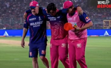 Vaibhav Sooryavanshi: वैभव सूर्यवंशी को लगी चोट, लंगड़ाते हुए मैदान से बाहर गए, टेंशन में राजस्थान