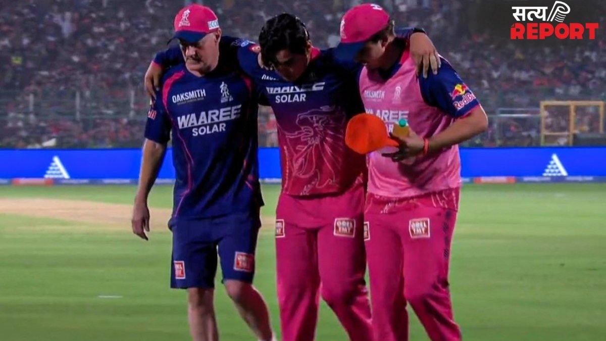 Vaibhav Sooryavanshi: वैभव सूर्यवंशी को लगी चोट, लंगड़ाते हुए मैदान से बाहर गए, टेंशन में राजस्थान