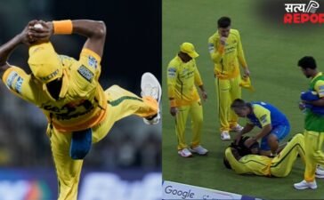 लुंगी एंगिडी के बाद अब CSK के खिलाड़ी के साथ हुआ हादसा, कैच लेने की कोशिश में जमीन से टकराया सिर