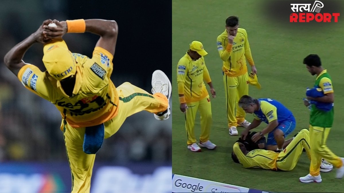 लुंगी एंगिडी के बाद अब CSK के खिलाड़ी के साथ हुआ हादसा, कैच लेने की कोशिश में जमीन से टकराया सिर