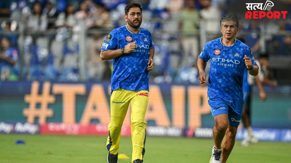 धोनी की वापसी को लेकर आई बुरी खबर, फिर हुए चोटिल, CSK के कोच का बड़ा खुलासा