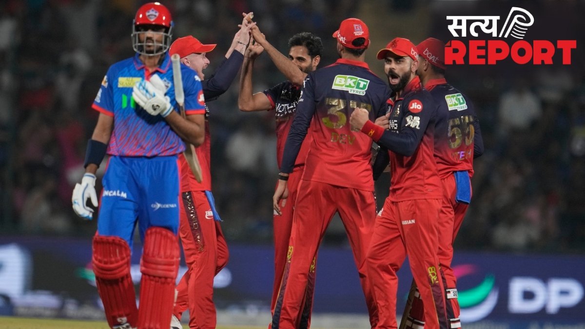 8 रन पर गिरे 6 विकेट, दिल्ली में बल्लेबाजी का ब्लैक डे, DC ने बनाया IPL इतिहास का सबसे शर्मनाक रिकॉर्ड