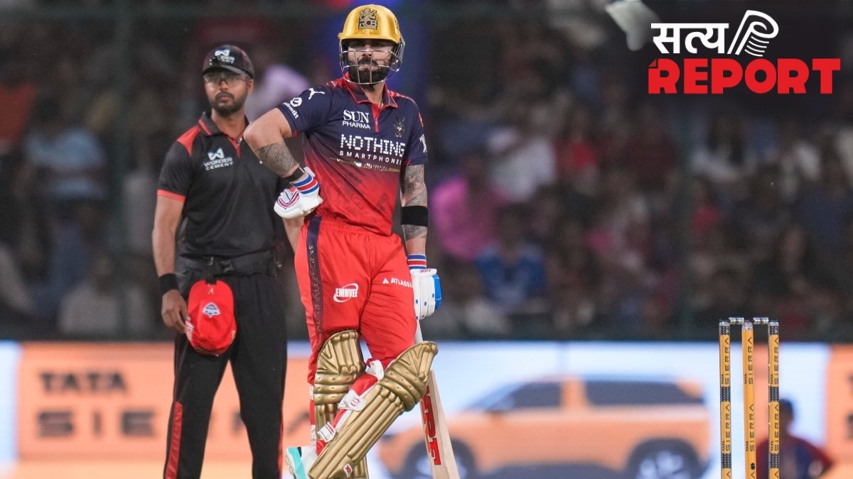 Virat Kohli: विराट कोहली ने रचा महाकीर्तिमान, IPL के इतिहास में ऐसा करने वाले बने पहले बल्लेबाज