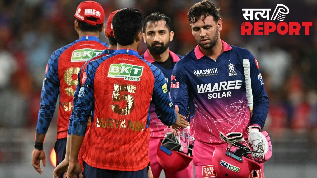 IPL 2026: पहली हार का मुंह देखने के साथ ही पंजाब ने तोड़ा RCB का बेहद शर्मनाक रिकॉर्ड
