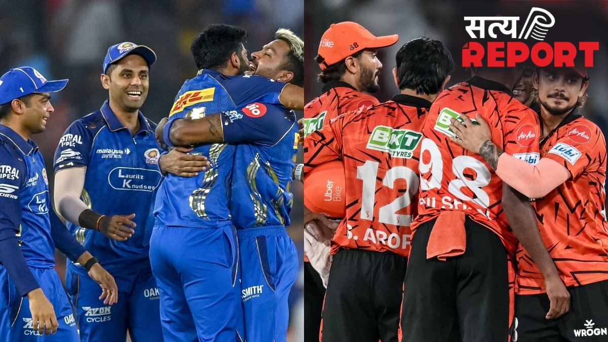 MI vs SRH Head to Head: मुंबई और हैदराबाद में किसका पलड़ा भारी? यहां जानिए हेड टू हेड रिकॉर्ड