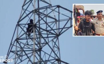 गर्लफ्रेंड की शादी से टूटा दिल, भागलपुर में टावर पर चढ़ा युवक; 6 घंटे तक चला हाई वोल्टेज ड्रामा