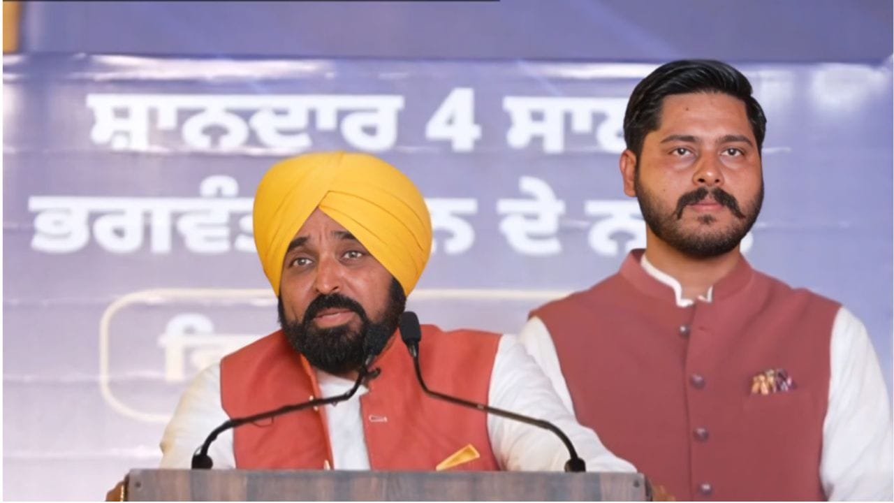 गुरदासपुर के बटाला में करोड़ों के प्रोजेक्ट की सौगात, CM मान ने परिसीमन का भी किया विरोध