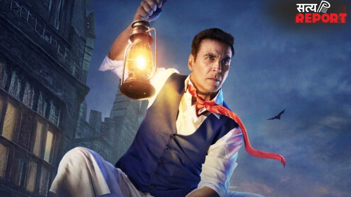 Bhooth Bangla Box Office Collection: रविवार को अक्षय कुमार की फिल्म ने कमाए 12 करोड़, वर्ल्डवाइड 200 करोड़ कमाने से इतनी दूर फिल्म